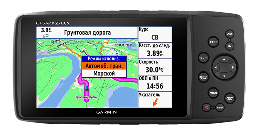GPSMap 276 cx1