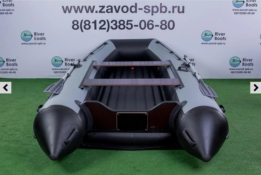 Лодка ривер боатс 370